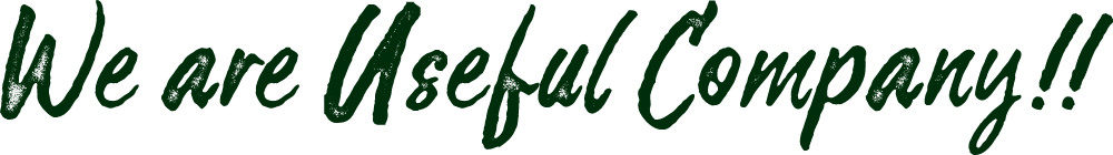 We are Useful Company!!